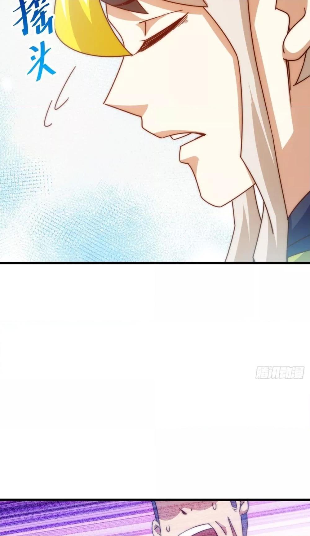 Who is your Daddy 187 51